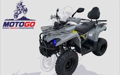 Квадроцикл ATV Iride - Прокат кроссовых мотоциклов эндуро, питбайков и квадроциклов