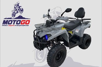 Квадроцикл ATV Iride - Прокат кроссовых мотоциклов эндуро, питбайков и квадроциклов