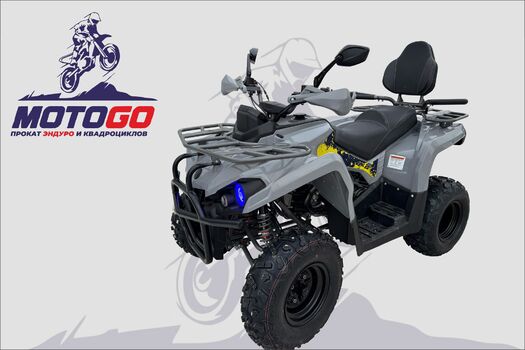Квадроцикл ATV Iride - Прокат кроссовых мотоциклов эндуро, питбайков и квадроциклов